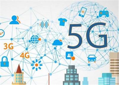 5G時代 開啟萬物互聯(lián)的超高速通信新紀元