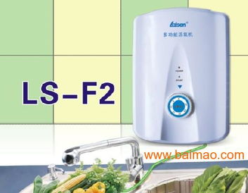 保健器材與家用電器 專業貨源與批發指南