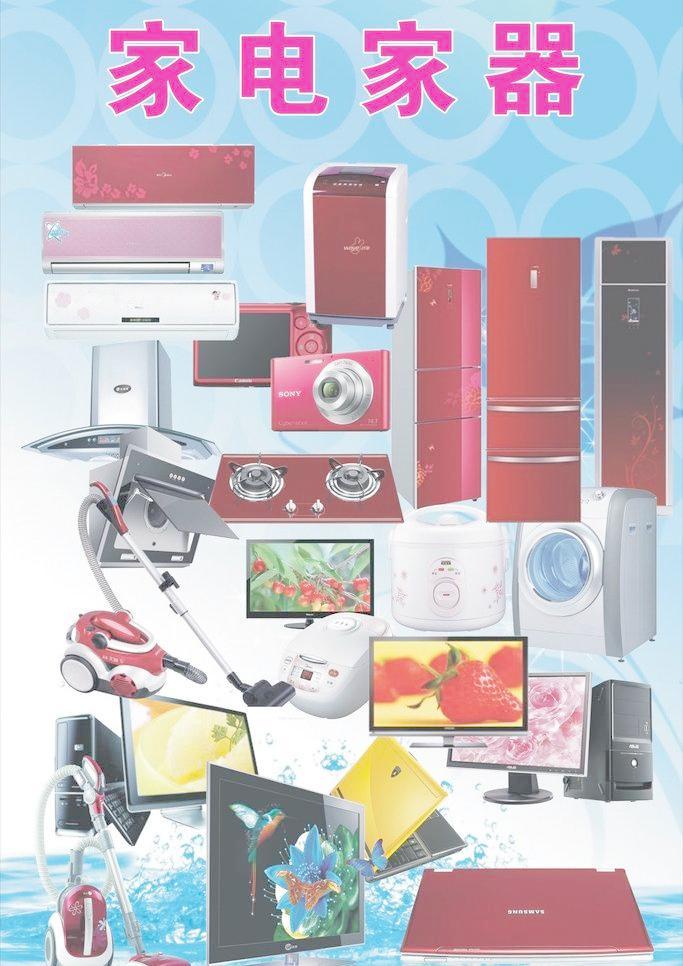 打造高效與美感兼具的現(xiàn)代辦公空間