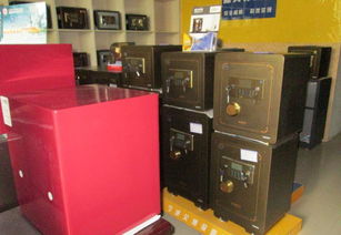 艾斐堡3C電子系列FDX-A-D63保險(xiǎn)箱 家用辦公新選擇，特價(jià)熱銷解析